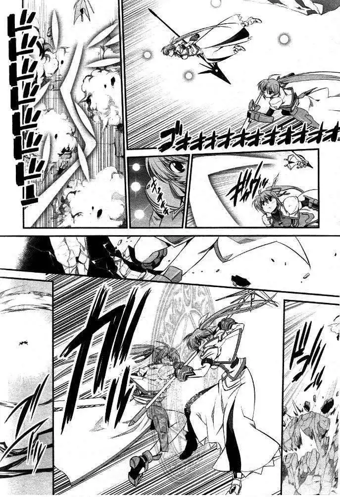 Magical Girl Lyrical Nanoha StrikerS Chapter 15 18